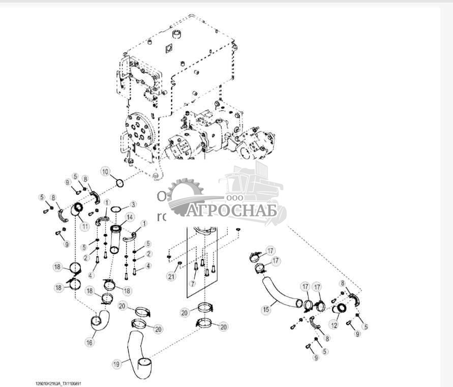 Suction Hoses (Feller Buncher) 